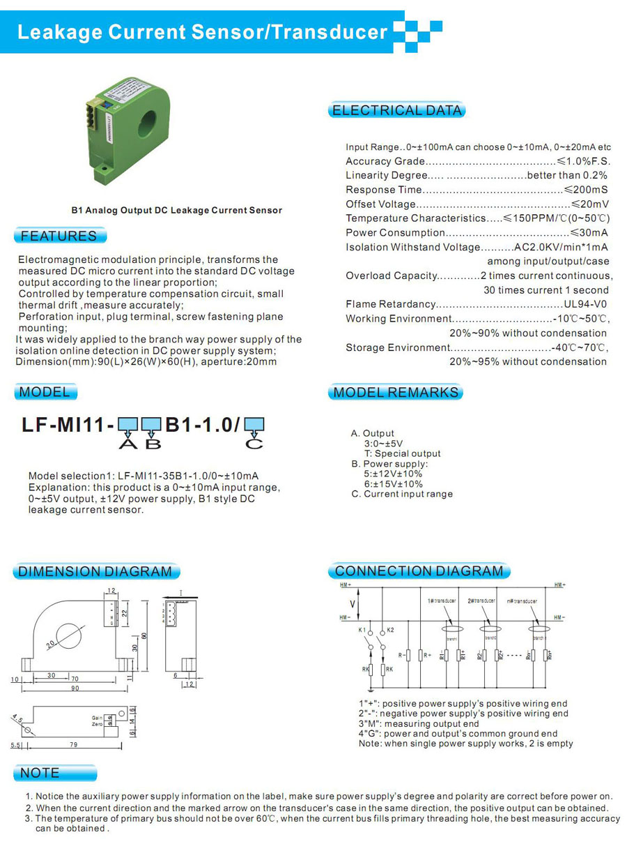 SB1 DC Leakage Current Sensor/transducer